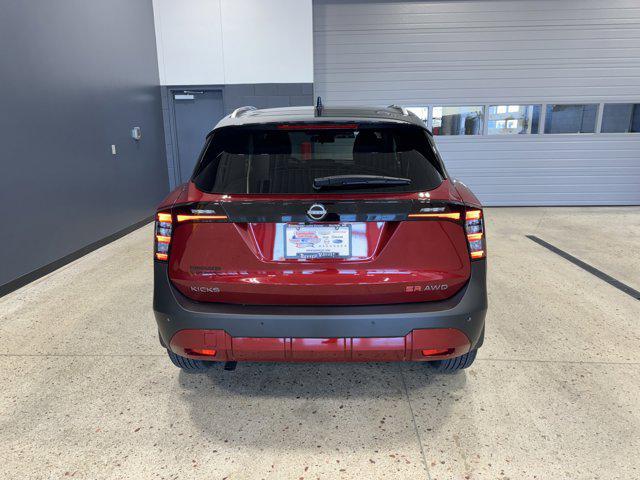 new 2025 Nissan Kicks car, priced at $30,057