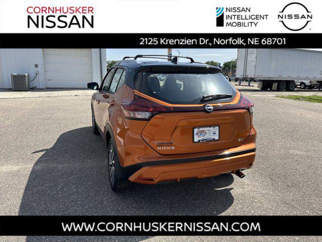 new 2024 Nissan Kicks car, priced at $26,030