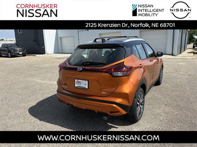 new 2024 Nissan Kicks car, priced at $26,030