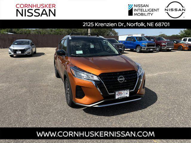 new 2024 Nissan Kicks car, priced at $26,030