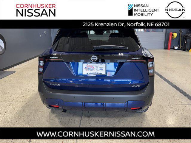 new 2025 Nissan Kicks car, priced at $27,686