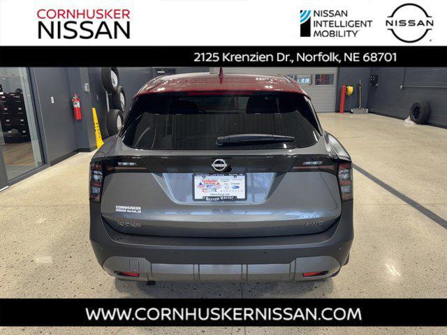 new 2025 Nissan Kicks car, priced at $26,551