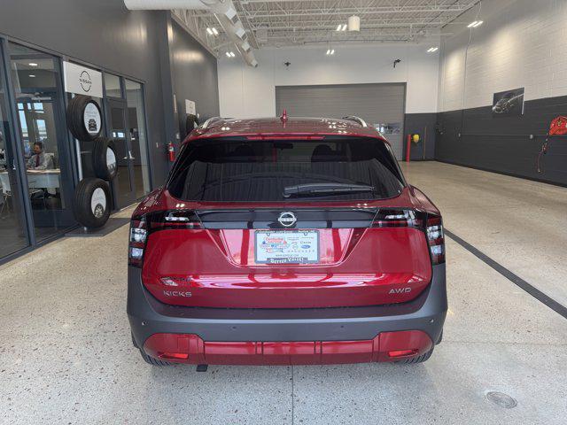 new 2025 Nissan Kicks car, priced at $29,084