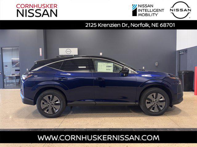 new 2025 Nissan Murano car, priced at $47,882