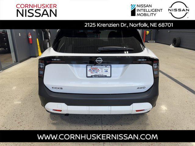 new 2025 Nissan Kicks car, priced at $27,458