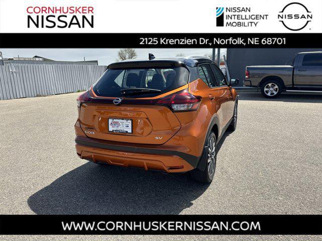 new 2024 Nissan Kicks car, priced at $24,445