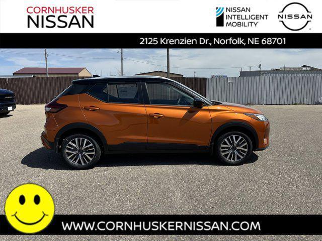 new 2024 Nissan Kicks car, priced at $24,445