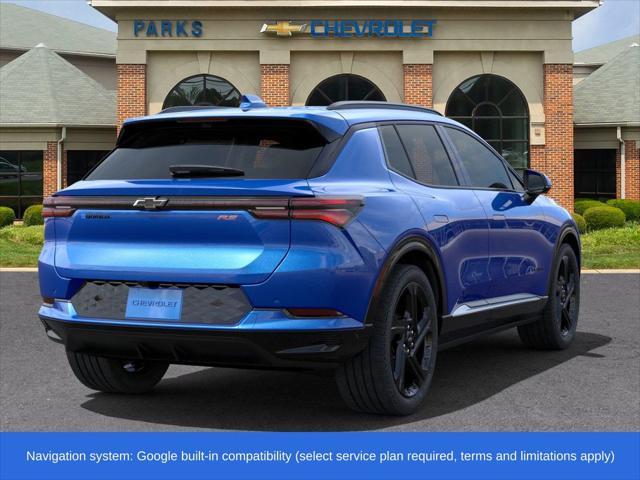 new 2025 Chevrolet Equinox EV car, priced at $42,090