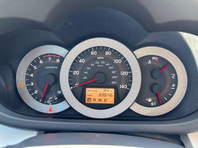 used 2007 Toyota RAV4 car, priced at $15,995