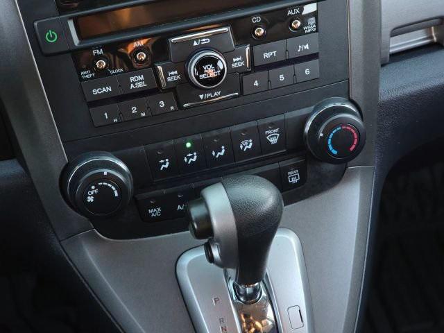 used 2011 Honda CR-V car, priced at $14,995