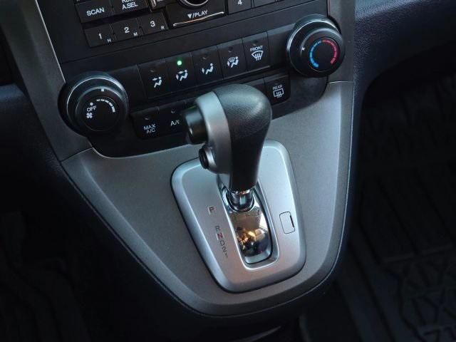 used 2011 Honda CR-V car, priced at $14,995