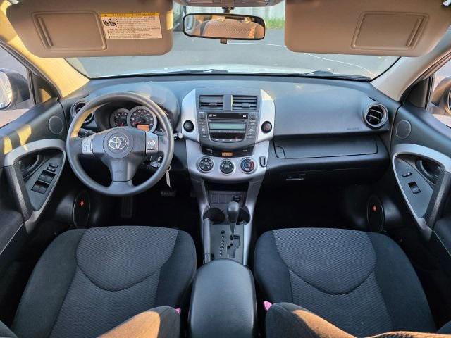 used 2008 Toyota RAV4 car