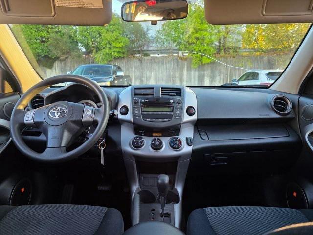 used 2008 Toyota RAV4 car