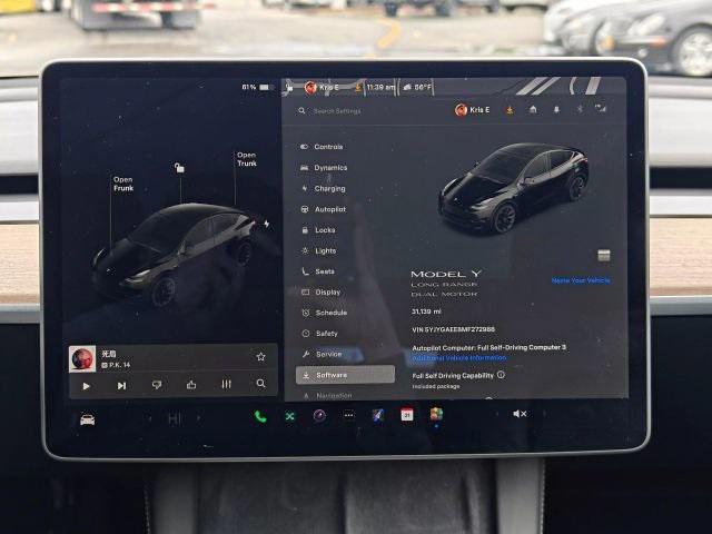 used 2021 Tesla Model Y car, priced at $31,995