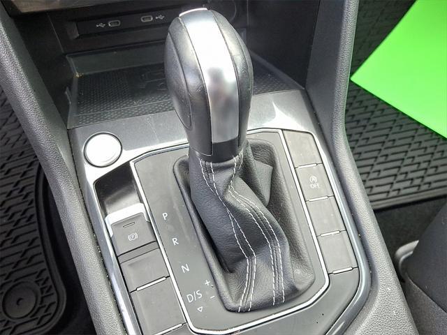 used 2021 Volkswagen Tiguan car, priced at $22,287
