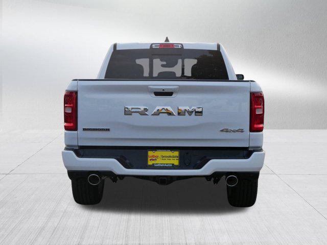 new 2026 Ram 1500 car, priced at $58,114