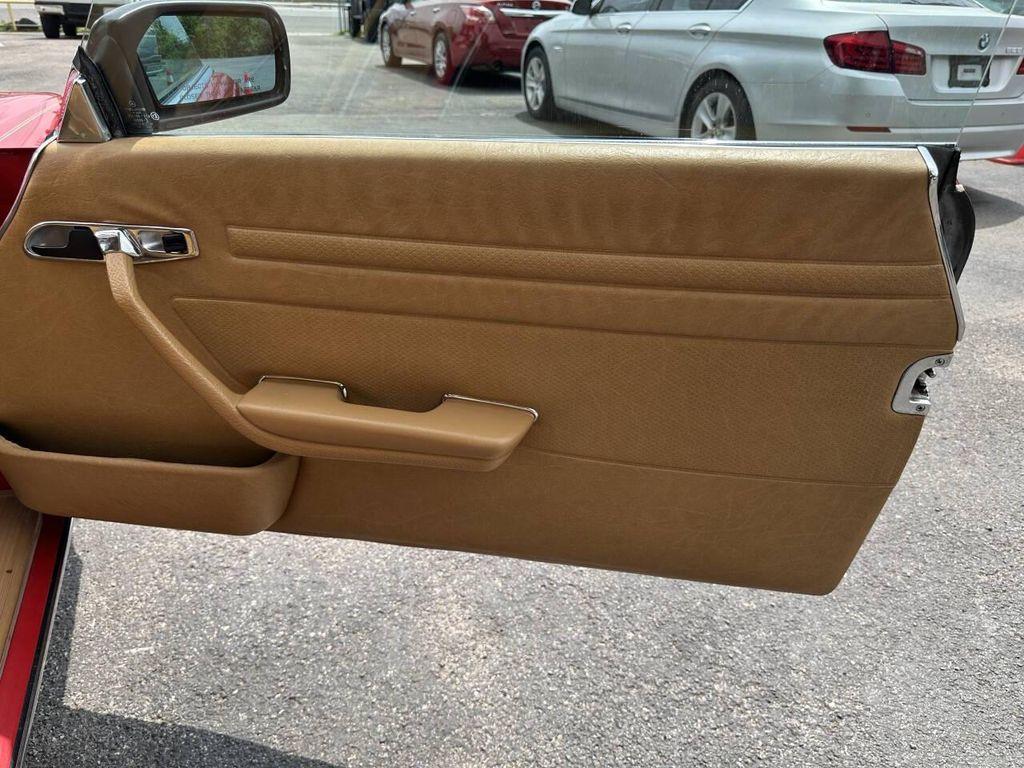 used 1984 Mercedes-Benz S-Class car, priced at $15,000