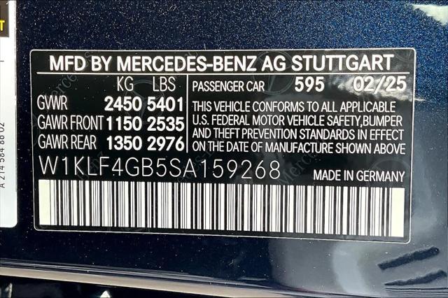 new 2025 Mercedes-Benz E-Class car, priced at $67,995