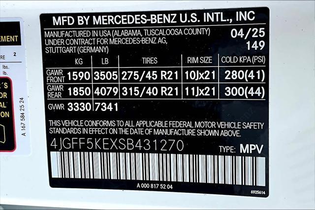 new 2025 Mercedes-Benz GLS 450 car, priced at $96,125
