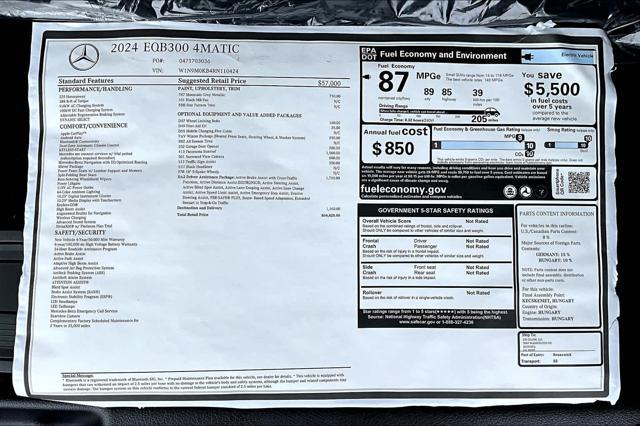 new 2024 Mercedes-Benz EQB 300 car, priced at $64,425