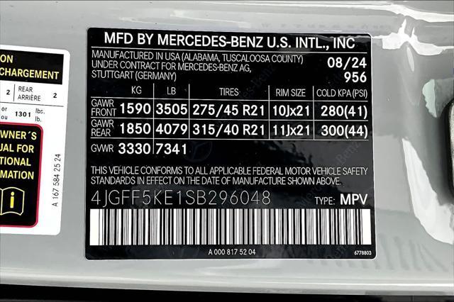 new 2025 Mercedes-Benz GLS 450 car, priced at $105,080