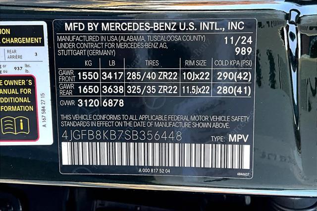 new 2025 Mercedes-Benz AMG GLE 63 car, priced at $142,875