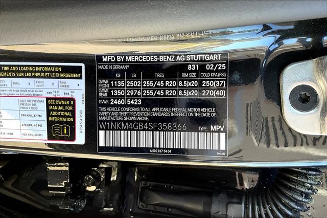new 2025 Mercedes-Benz GLC 300 car, priced at $58,935
