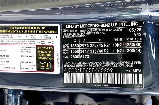new 2025 Mercedes-Benz GLE 350 car, priced at $74,045