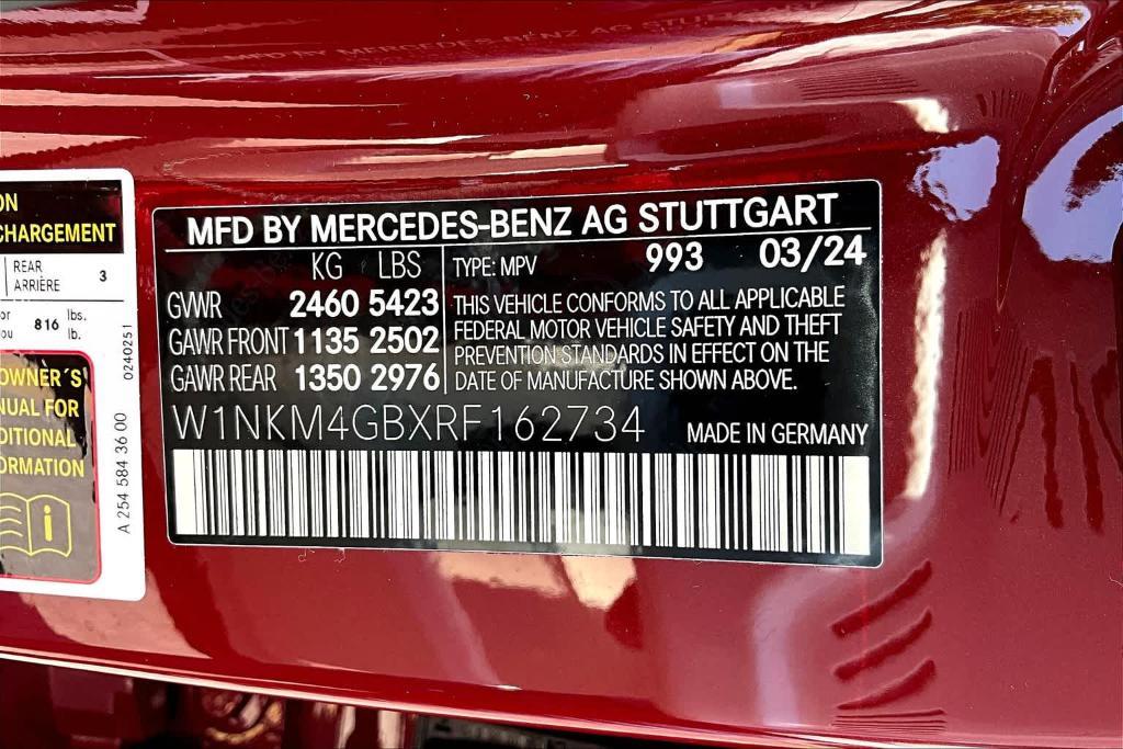 new 2024 Mercedes-Benz GLC 300 car, priced at $59,575