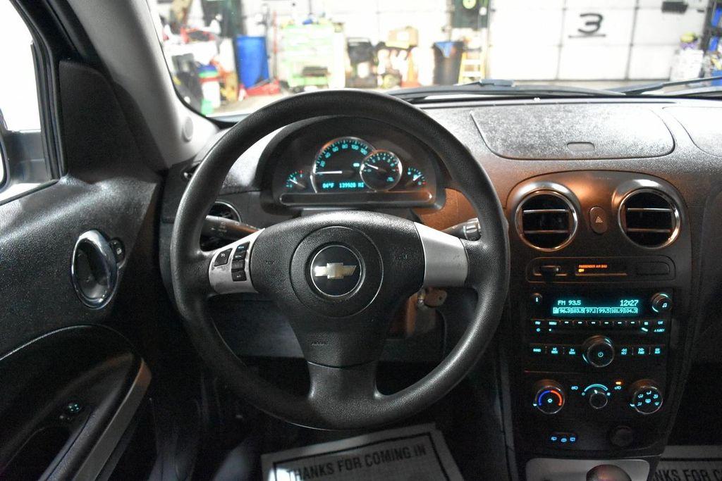 used 2007 Chevrolet HHR car, priced at $3,990