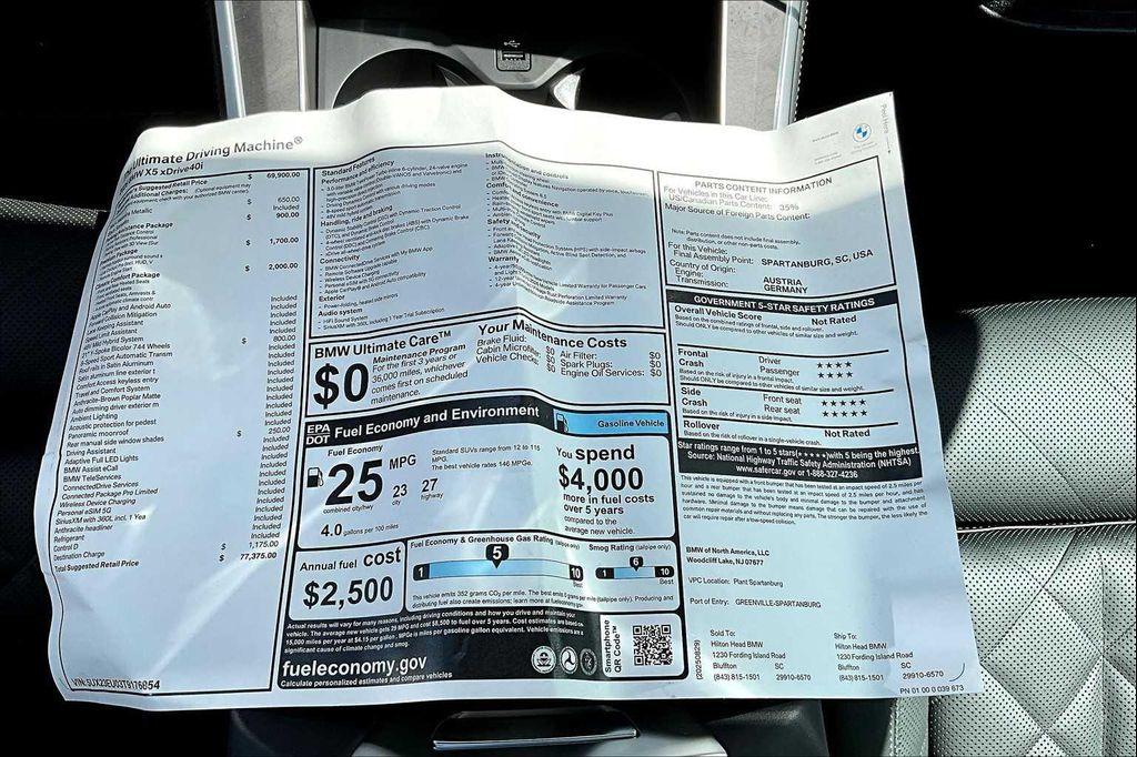 new 2026 BMW X5 car, priced at $77,375