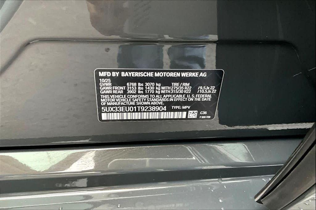 new 2026 BMW X5 car, priced at $107,825