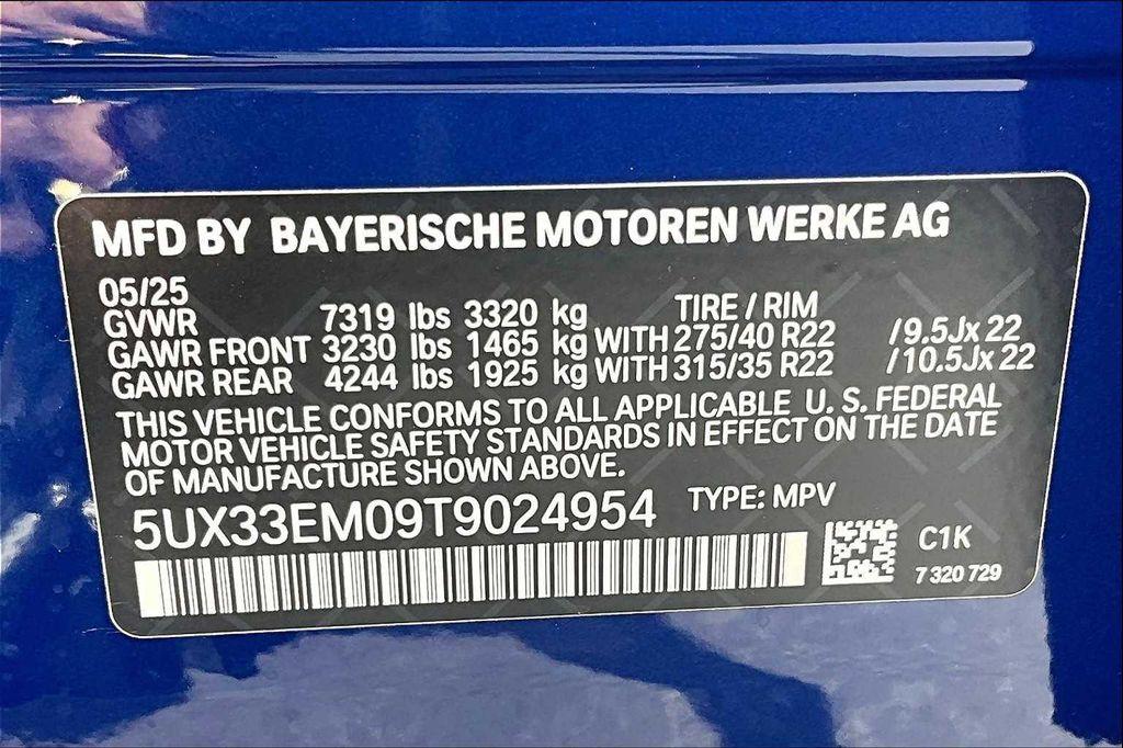 new 2026 BMW X7 car, priced at $119,575