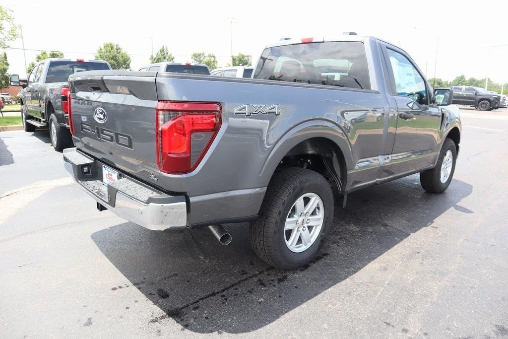 new 2025 Ford F-150 car, priced at $44,288