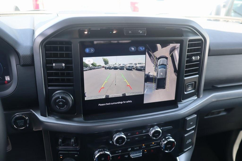 new 2025 Ford F-150 car, priced at $57,259