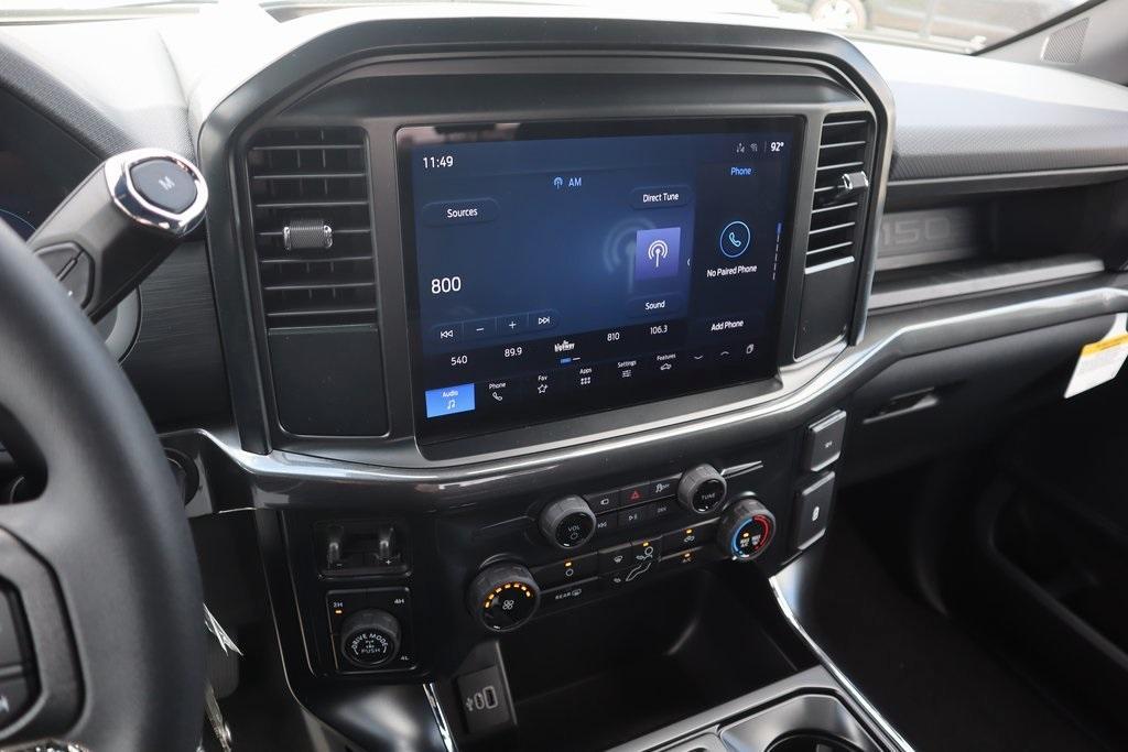 new 2025 Ford F-150 car, priced at $51,547