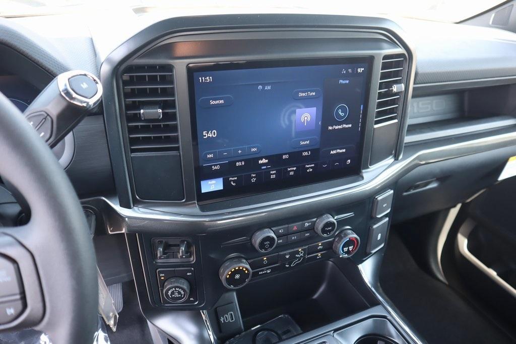 new 2025 Ford F-150 car, priced at $49,547