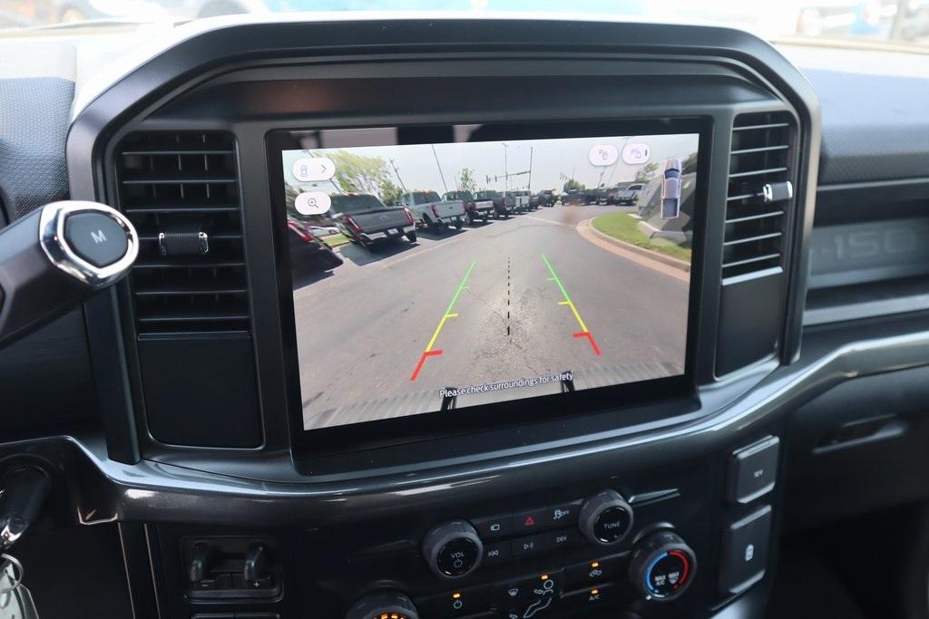 new 2025 Ford F-150 car, priced at $49,547