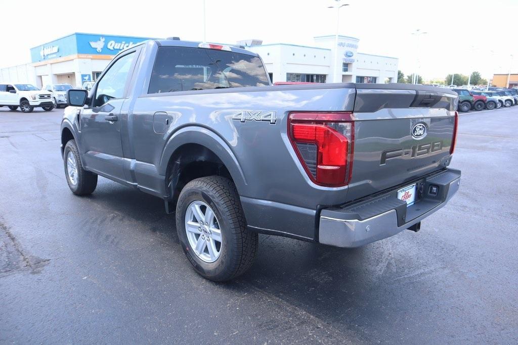 new 2025 Ford F-150 car, priced at $44,288