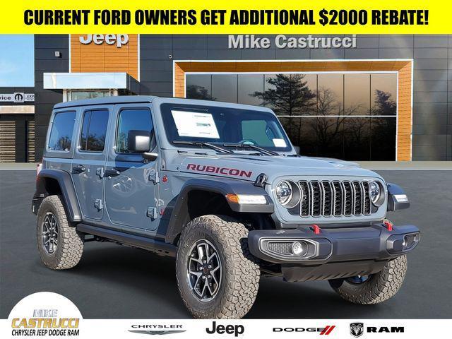 new 2024 Jeep Wrangler car, priced at $58,495