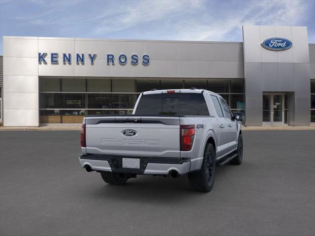 new 2025 Ford F-150 car, priced at $57,645