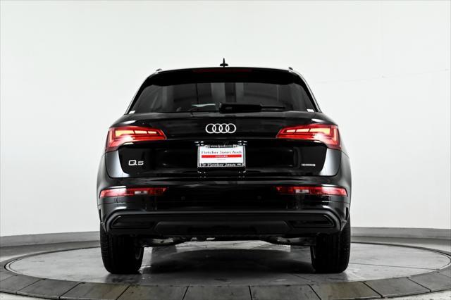 new 2025 Audi Q5 car, priced at $54,125