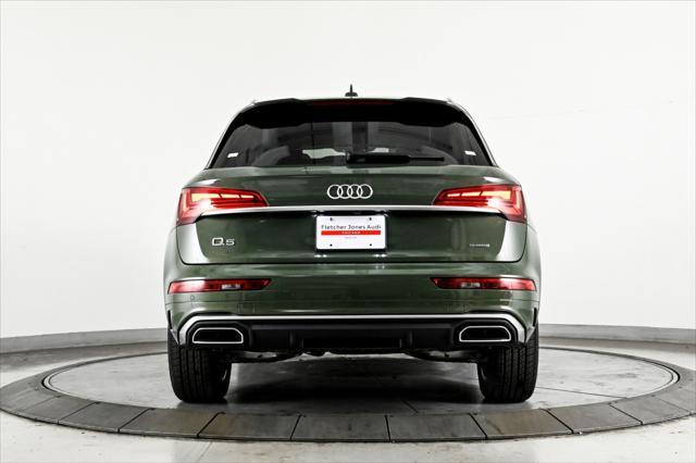 new 2025 Audi Q5 car, priced at $59,835