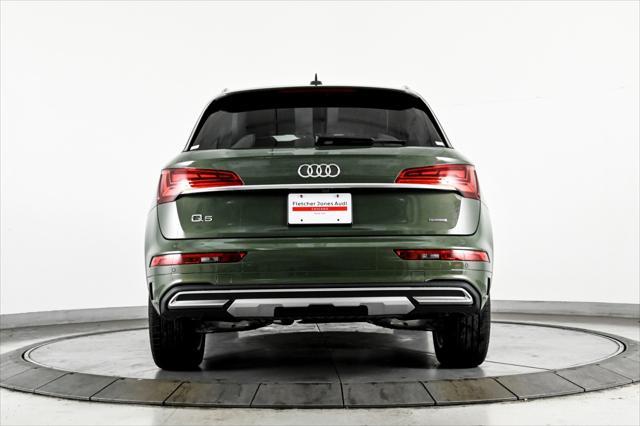 new 2025 Audi Q5 car, priced at $57,225