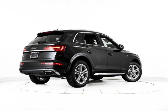 new 2025 Audi Q5 car, priced at $62,475