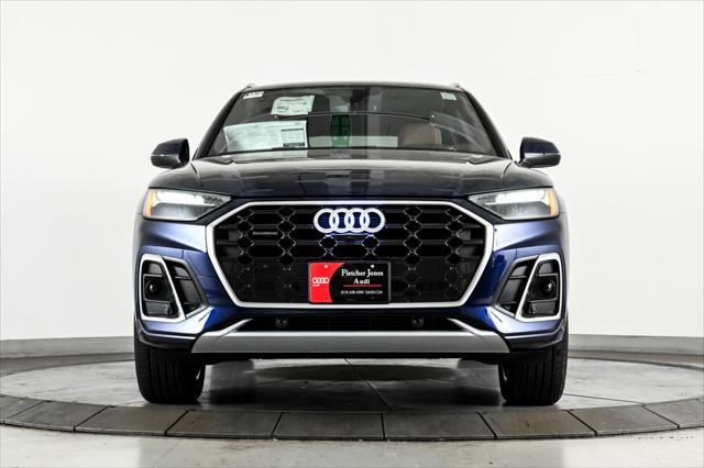 new 2025 Audi Q5 car, priced at $57,375