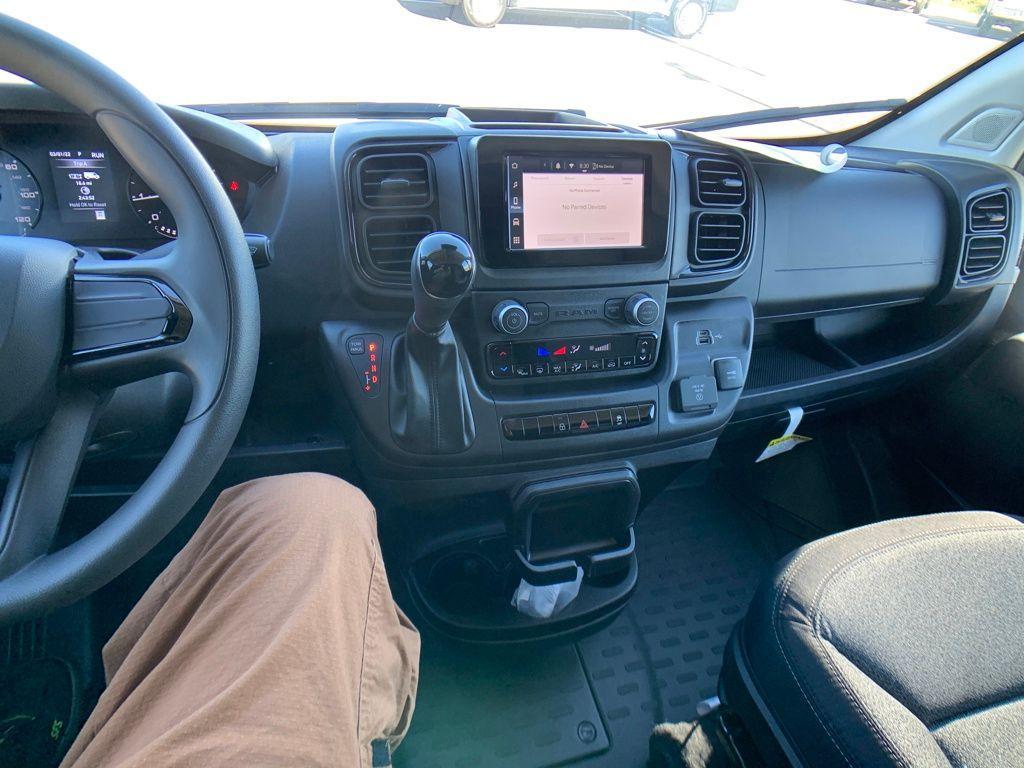 new 2026 Ram ProMaster 2500 car, priced at $53,795