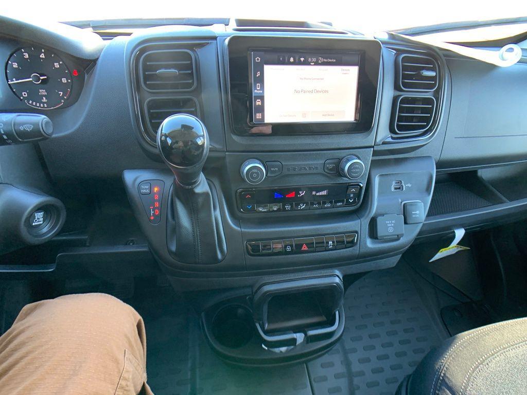 new 2026 Ram ProMaster 2500 car, priced at $53,795
