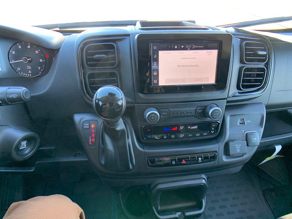 new 2026 Ram ProMaster 2500 car, priced at $53,795