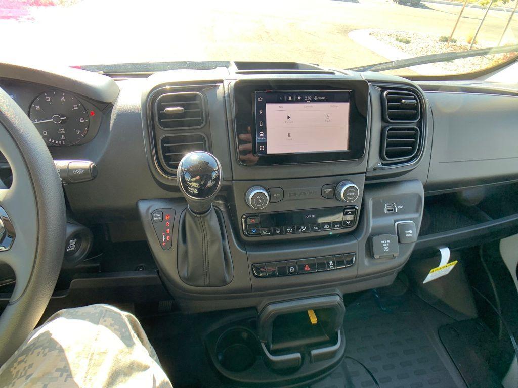 new 2026 Ram ProMaster 2500 car, priced at $47,795